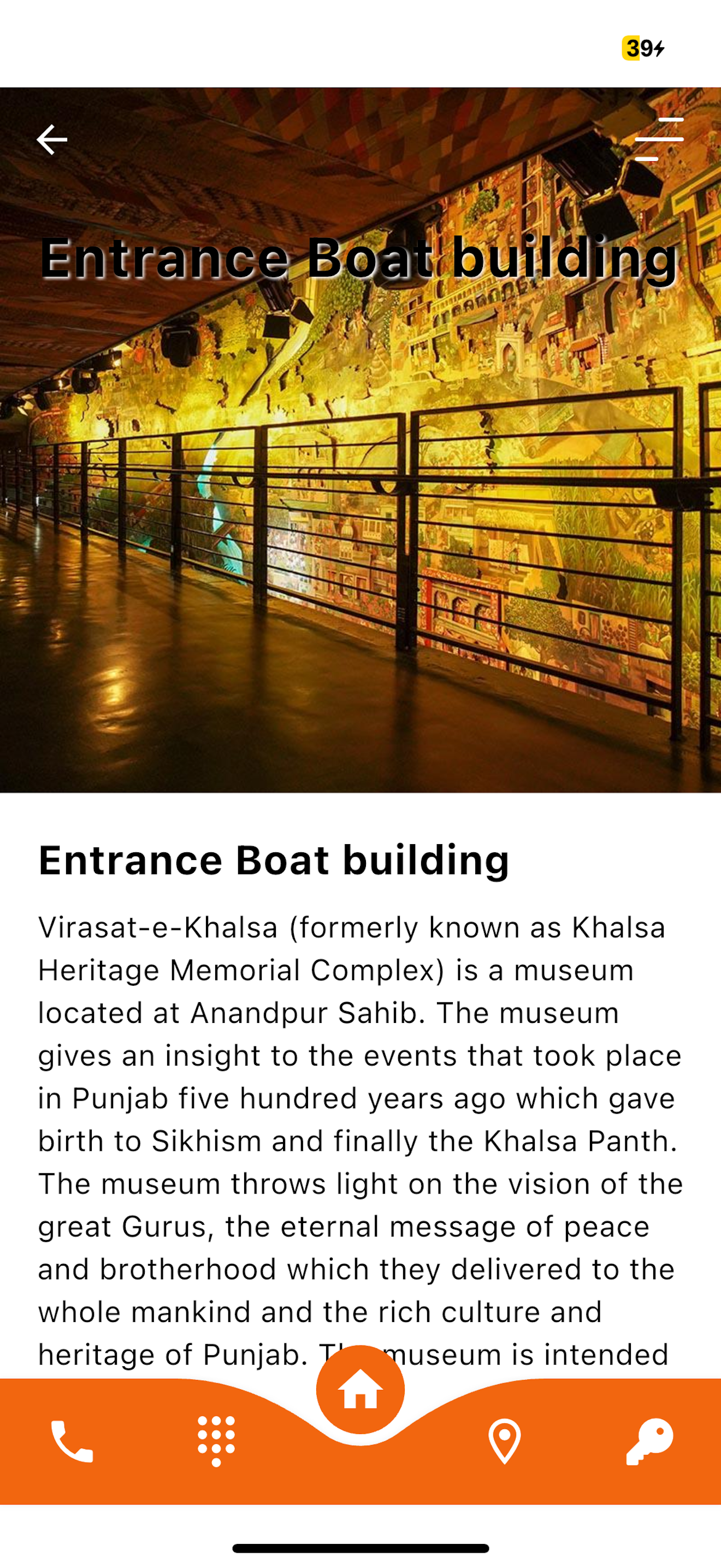 Virasat-e-Khalsa