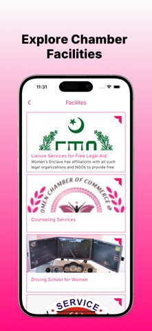 GTWCCI - Gujrat Women Chamber screenshot