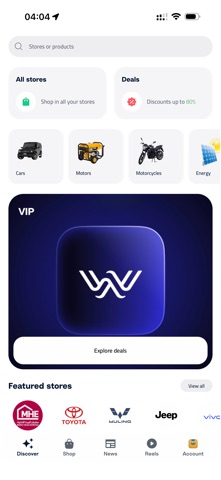 Wakalah Store - وكالة ستور iPhone screenshot