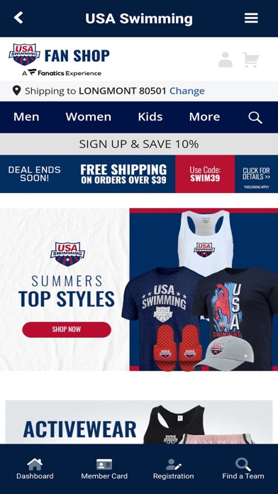 USA Swimming Screenshot