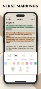 Russian - English Audio Bible screenshot #3 for iPhone