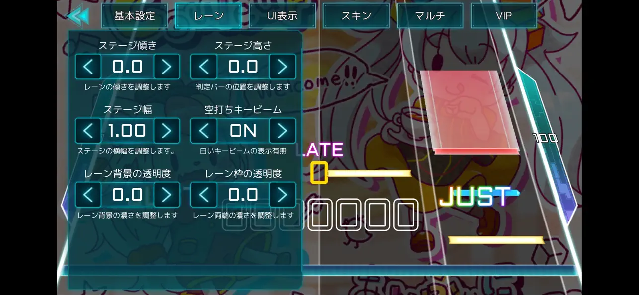 Screenshot #3 pour TAKUMI³(タクミキュービック)