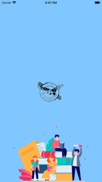 Barshi Education Society