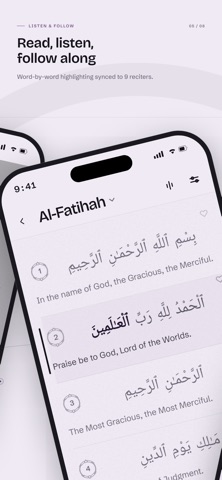 Nakhtem Screenshot 3 of 8