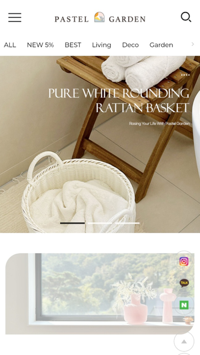 Screenshot 1 of pastel garden App