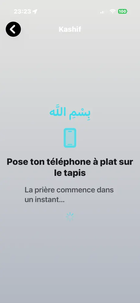 Mihrab Kashif screenshot 3