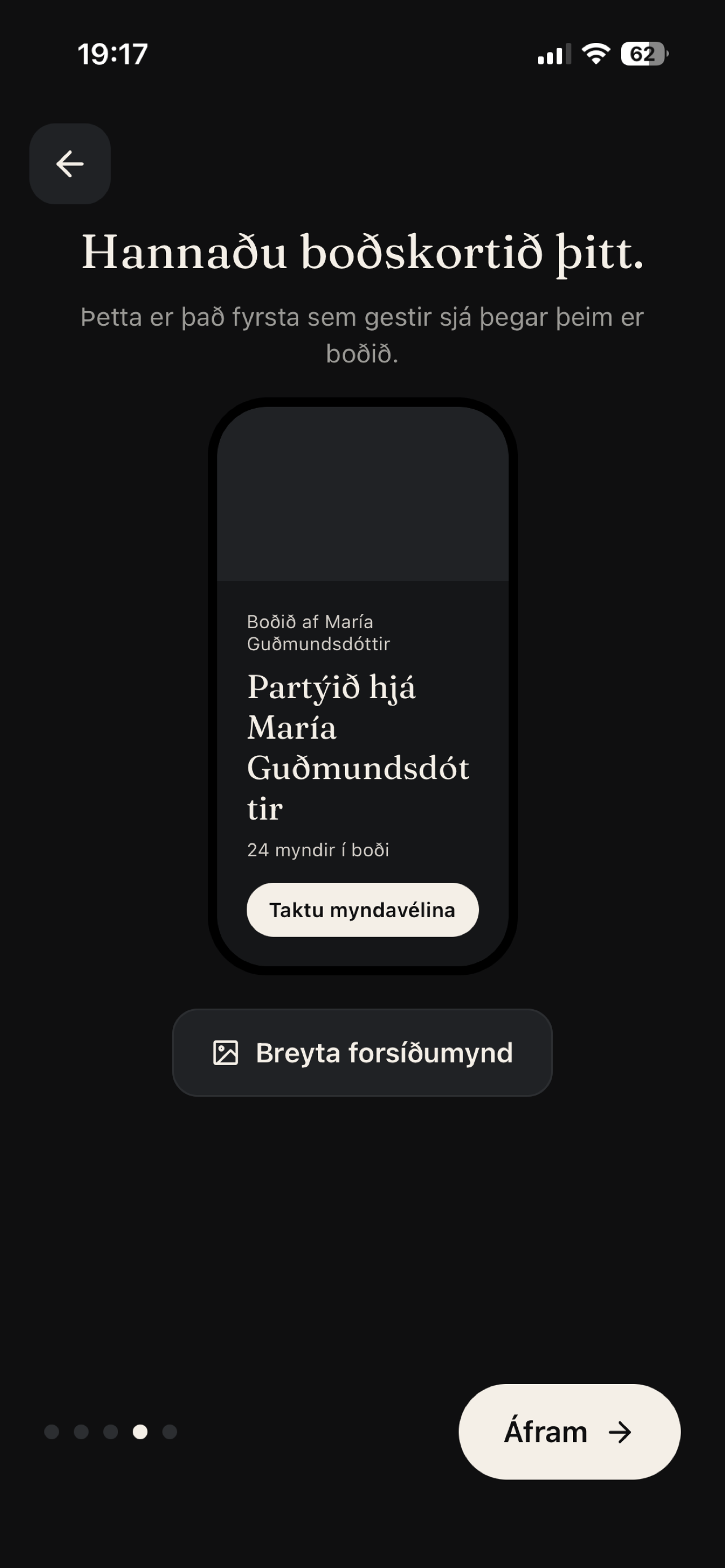 Flass — Event Photos screenshot 6