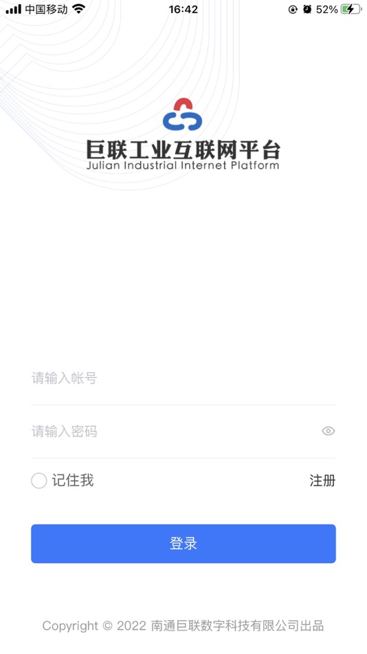 #3. JLDT (iOS) 由: 南通巨联数字科技邮箱公司拟