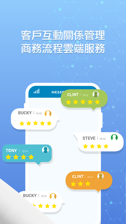 #3. Aile (iOS) 来自: Aile.cloud Co., Ltd.
