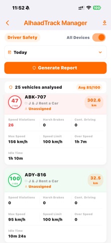 Alhaad Track Manager screenshot