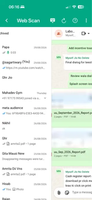 Web Scanner App - Dual Chat WT screenshot 2