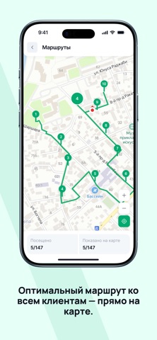 Кактус Инкассатор screenshot