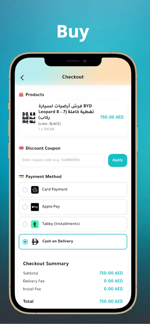 Screenshot #3 pour BA3 Cars