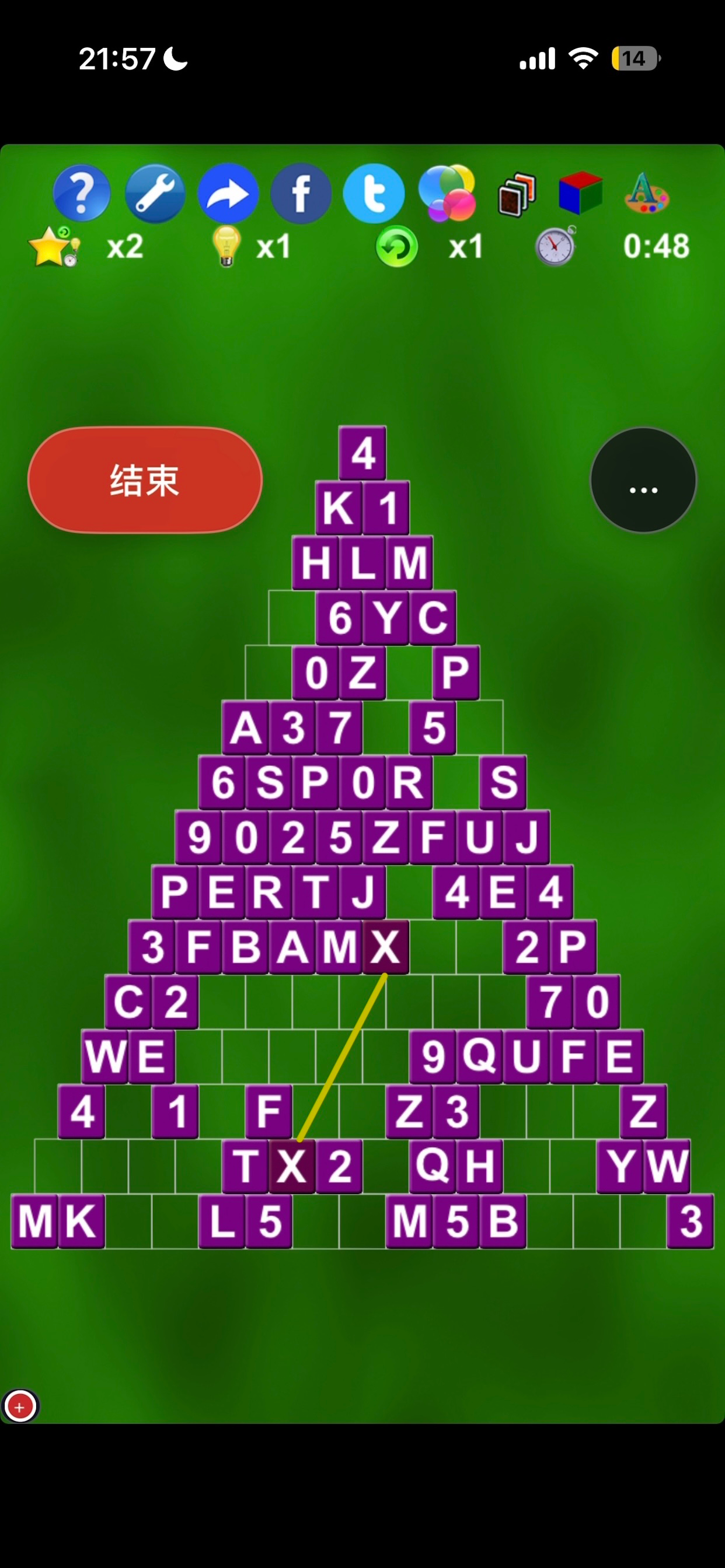 ABC Solitare Triangle by SZY screenshot 3