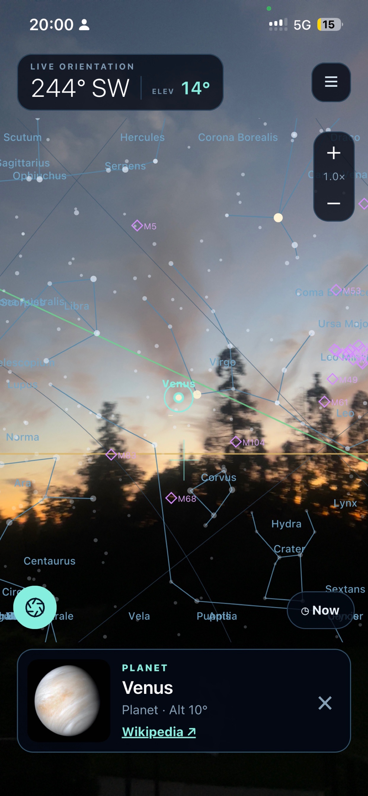 Screenshot 1 of Deep Sky Object Finder