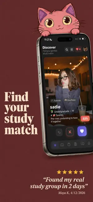 roomn: study with friends screenshot 1