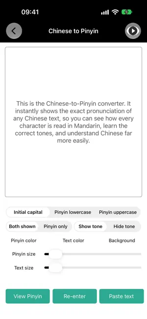 Pinyin-Learning Chinese Pinyin screenshot 2