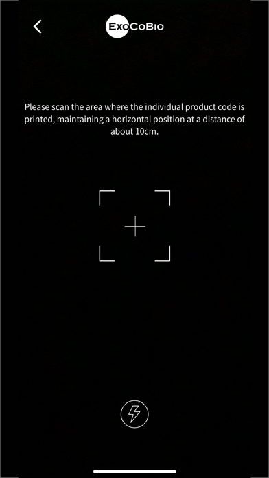 ASCEplus Screenshot