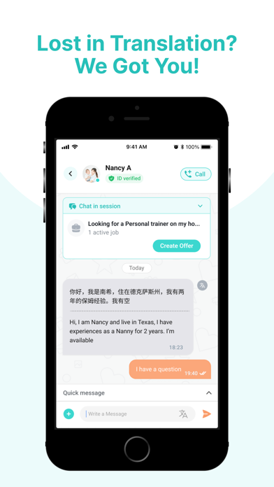 AyiConnect: Family-Like Care Screenshot