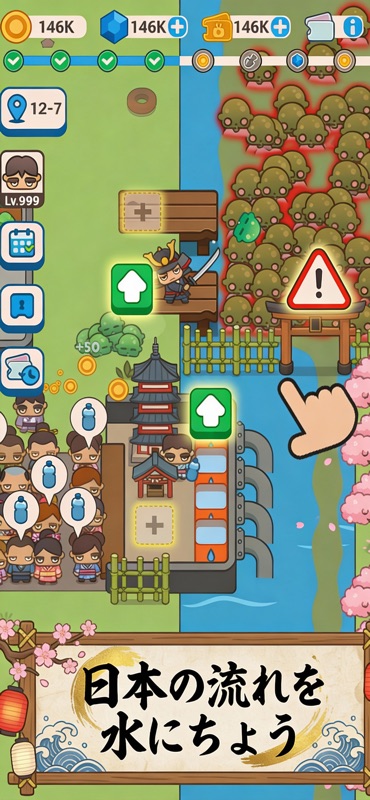 Idle Outpost Zombie Apocalypse screenshot 2