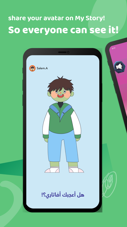 #6. I Read Arabic - Fun Learning (iOS) 由: Little Thinking Minds for Production