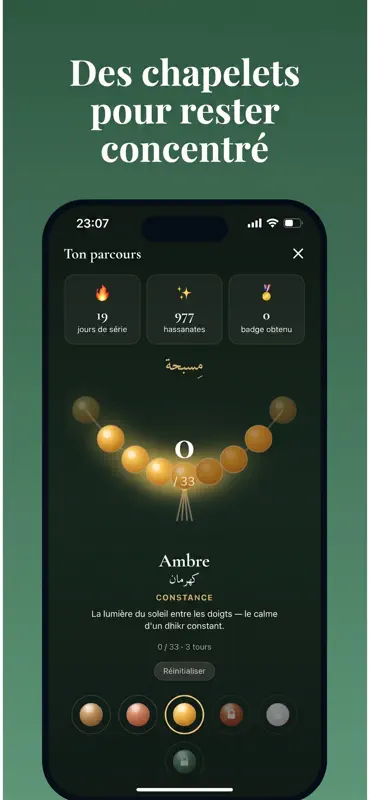 DeenUp: Apprendre l'islam screenshot 6 of 6