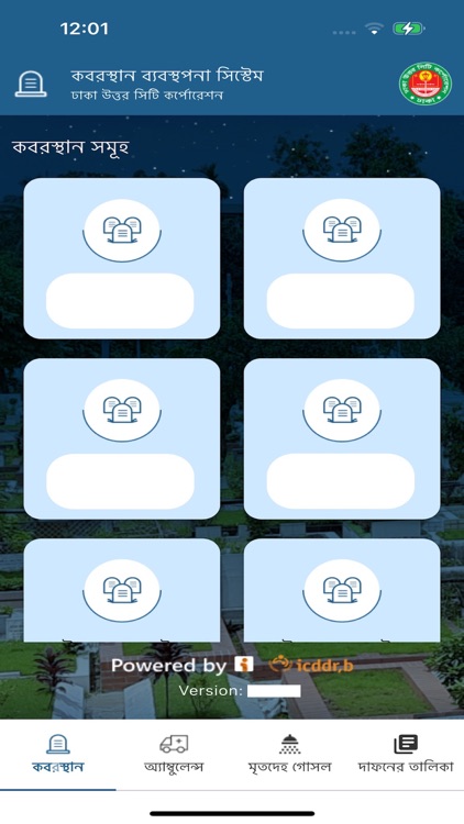 Graveyard Management DNCC