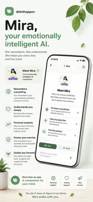 DidntHappen: Fear Tracker screenshot 2