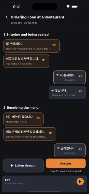 Learn Korean - EXA Languages screenshot 2