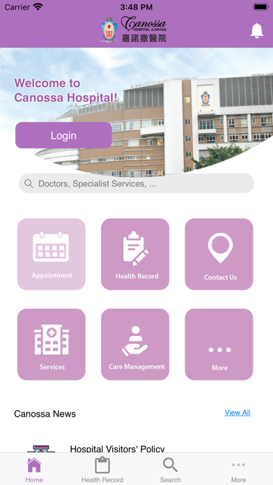 Canossa Hospital (Caritas) Screenshot