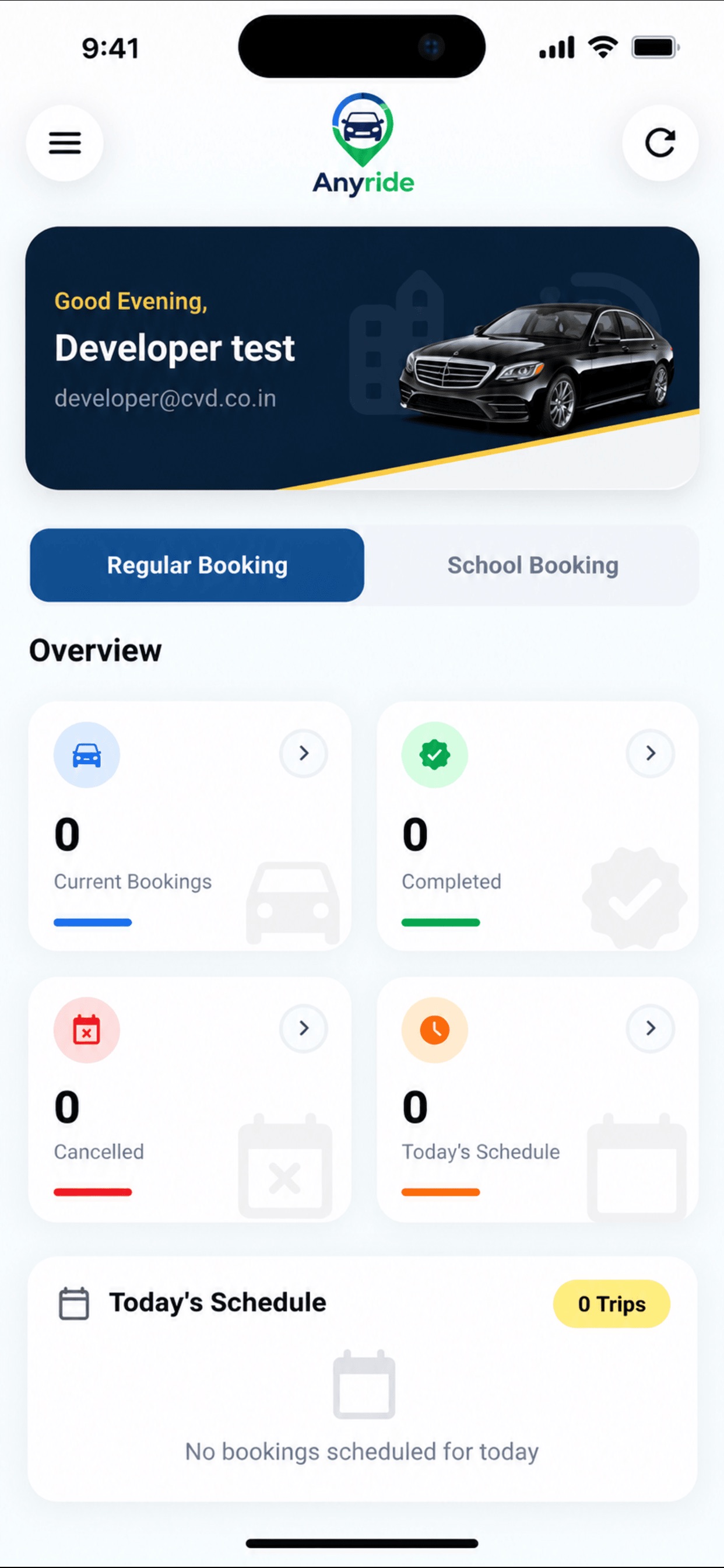 Screenshot 2 of Any Ride