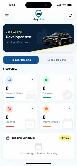 Any Ride screenshot 2
