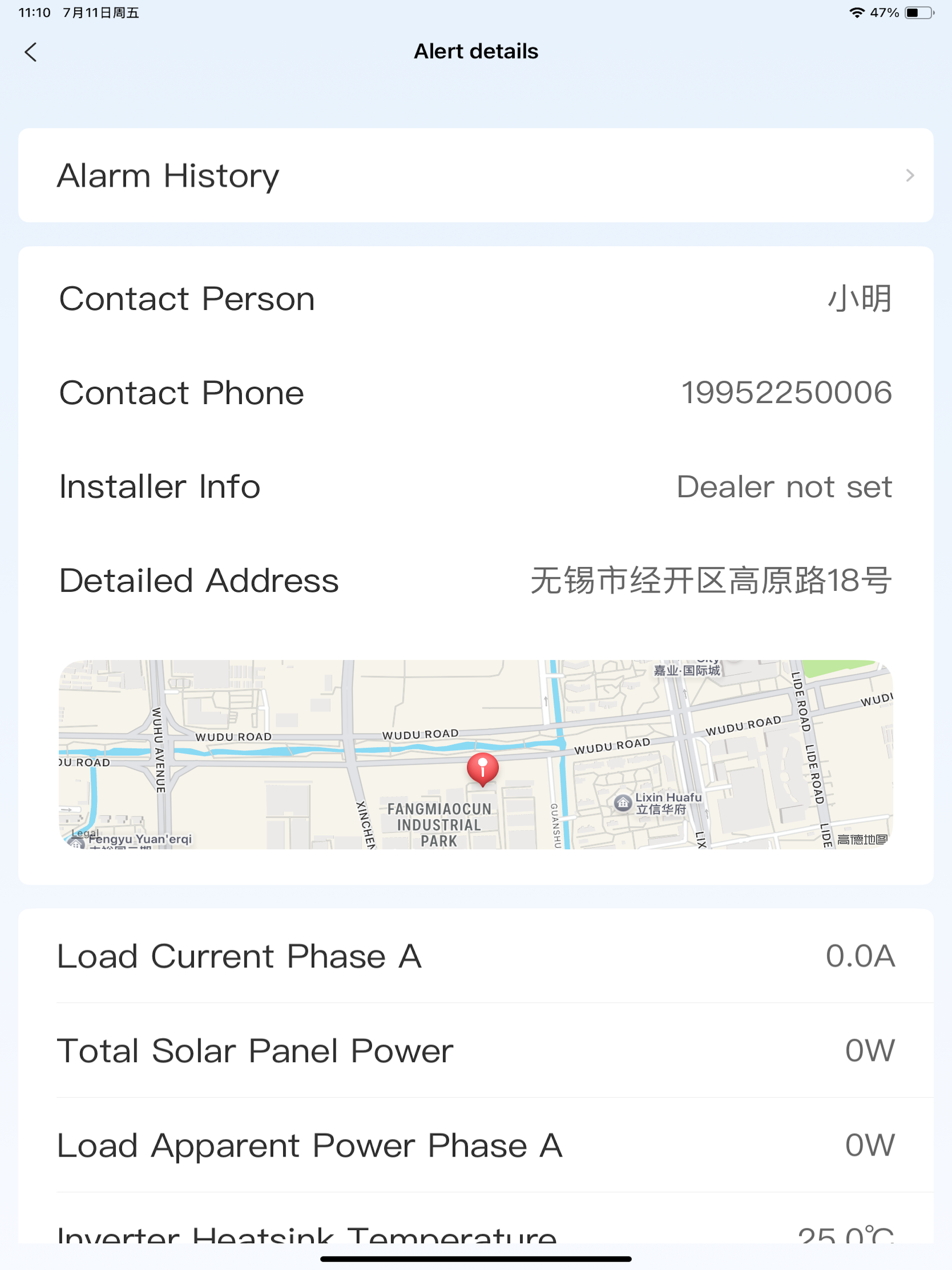 WiseHome screenshot 7