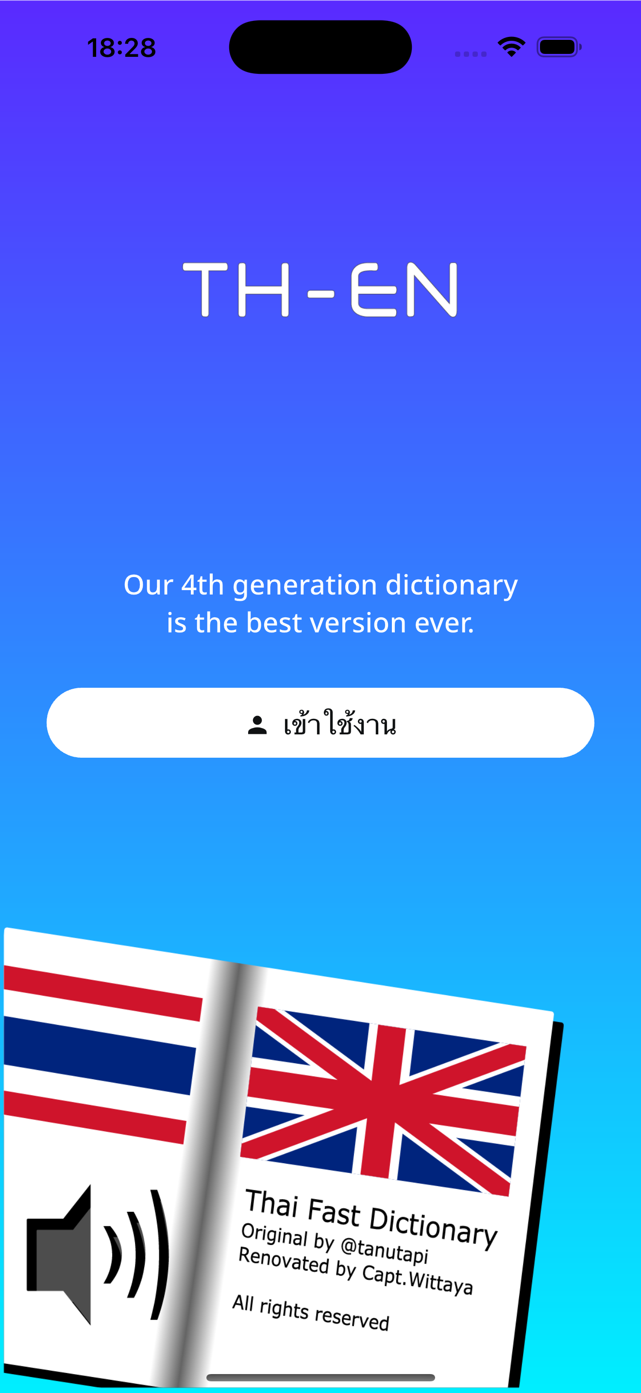 Thai Fast Dictionary