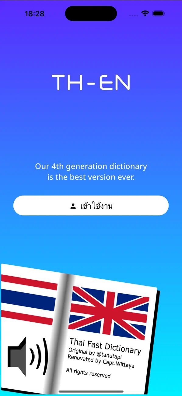 #1. Thai Fast Dictionary (iOS) Ved: THAI FAST COMPANY LIMITED