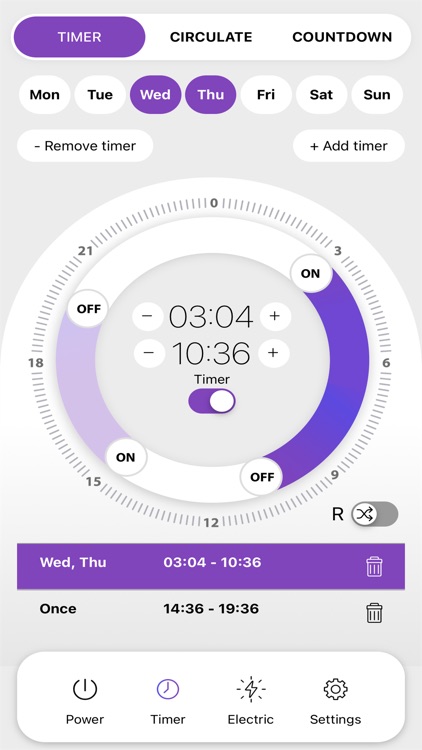 Retlux Home screenshot-6