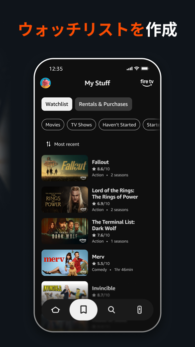 Amazon Fire TV のスクリーンショット