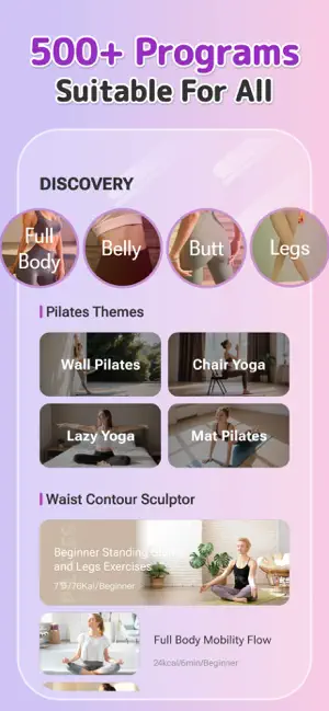PilatesFit : For Beginners screenshot 4