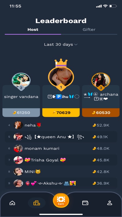 WOO TV : Live Stream, Go Live