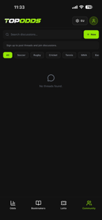 Topodds screenshot 4