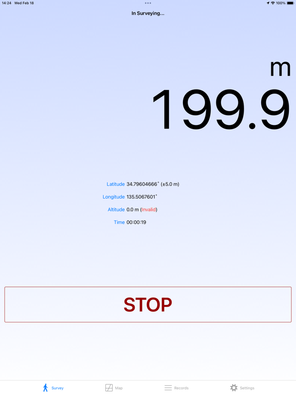 Screenshot #4 pour Pace Ruler