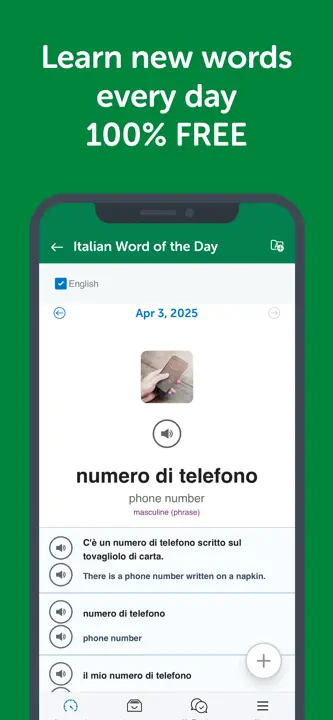 Innovative Language Learning: Screenshot 8 von 9