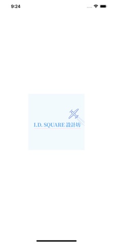 設計坊 I.D. Square screenshot