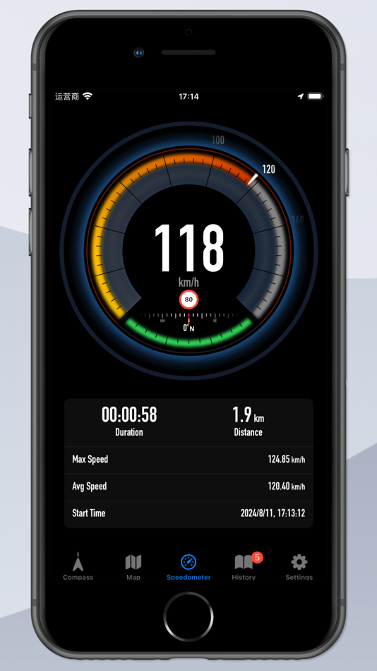 #5. Speedometer GPS & Compass (iOS) 由: 华明 罗