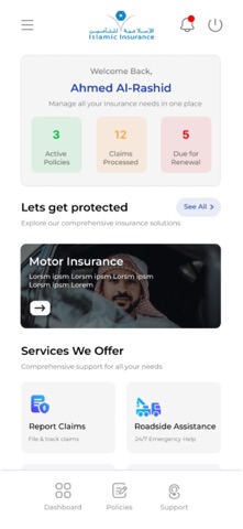 QIIC Smart Screenshot 8 of 9