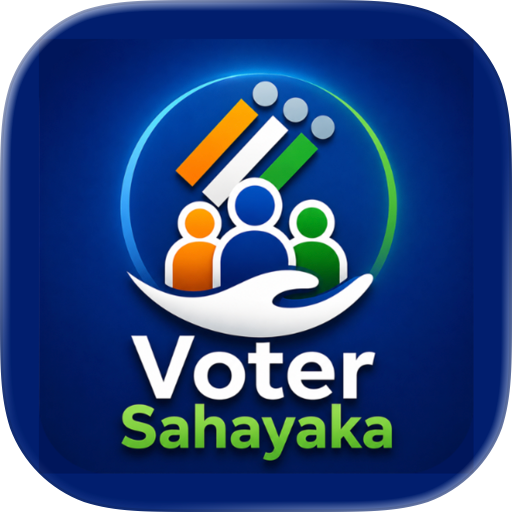 Voter Sahayaka