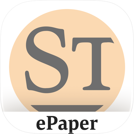 ePaper DER STANDARD