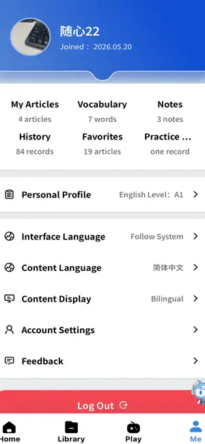 雷小喵阅读 screenshot 4