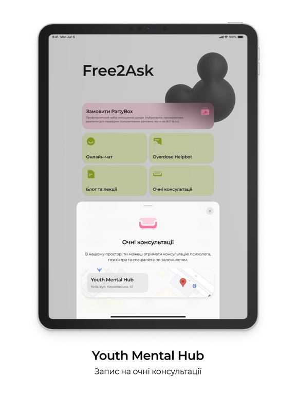 Free2Ask iPad screenshot 4 - Social Networking app