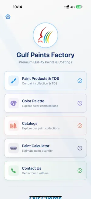 Gulf Paints Factory screenshot 1